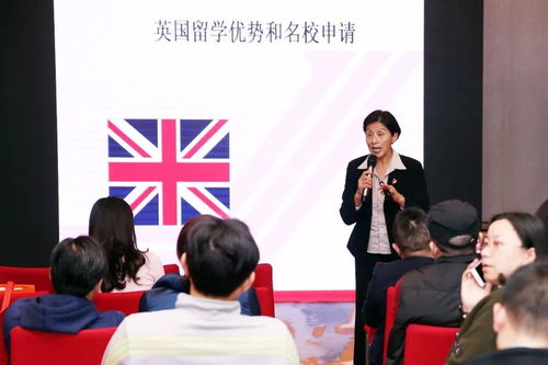 爆棚！锡报助圆千组家庭留学梦，现场对话世界名校招生官