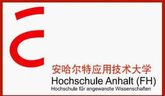 2015欧洲留学趋势 德国凭何在竞争中依然稳居榜首